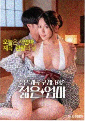 经典警匪片-扫毒行动